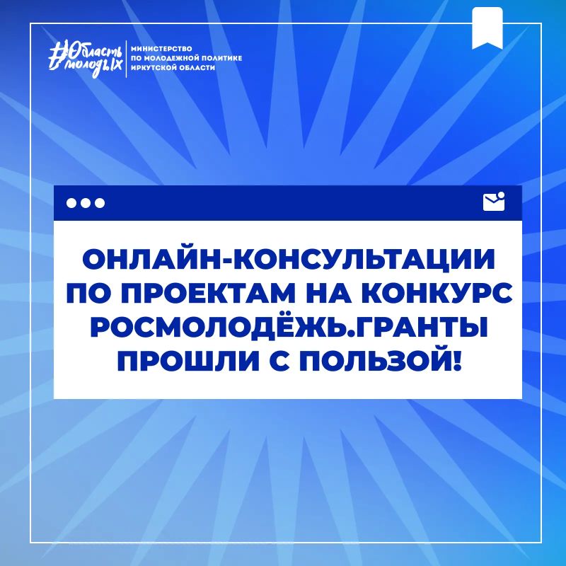 Еще на шаг ближе к победе!