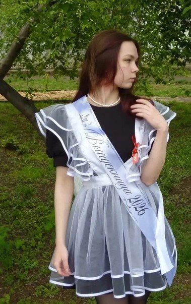 «Не мыла голову перед экзаменом и положила в туфлю пятак» — это не шутка, а настоящий ритуал на удачу 300-балльницы из Иркутской области «Не мыла голову перед экзаменом и положила в туфлю пятак» — это не шутка, а настоящий ритуал на удачу 300-балльницы из Иркутской области