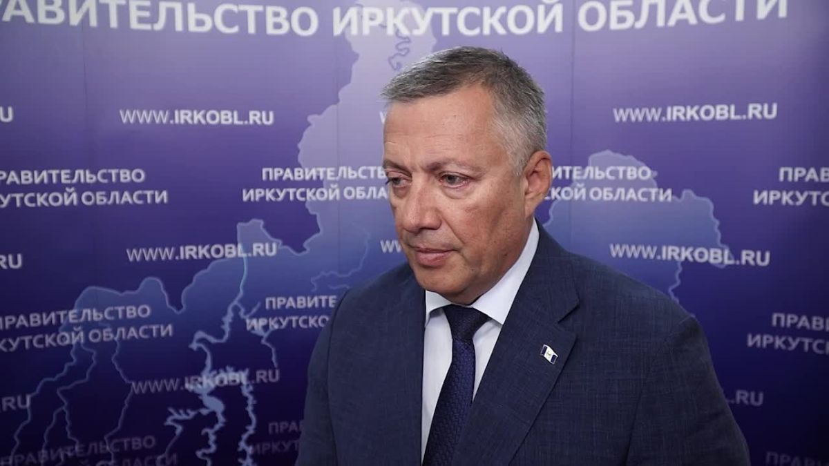 Игорь Кобзев: Ситуацию с топливом в Иркутской области продолжаем держать на контроле