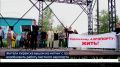Жители Киренска вышли на митинг с требованием возобновить работу местного аэропорта