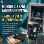 ��������� ��������� ����� ����� ������