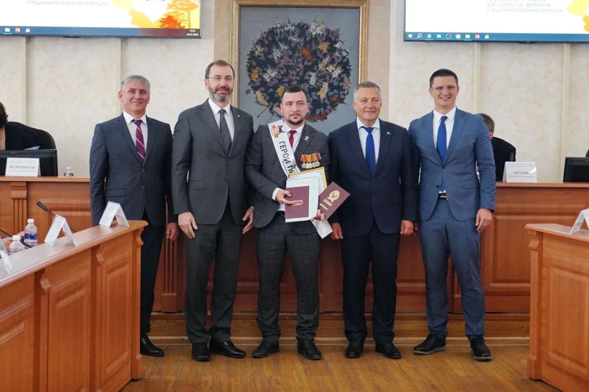 Участники региональной программы «Герои Приангарья» завершили обучение Участники региональной программы «Герои Приангарья» завершили обучение