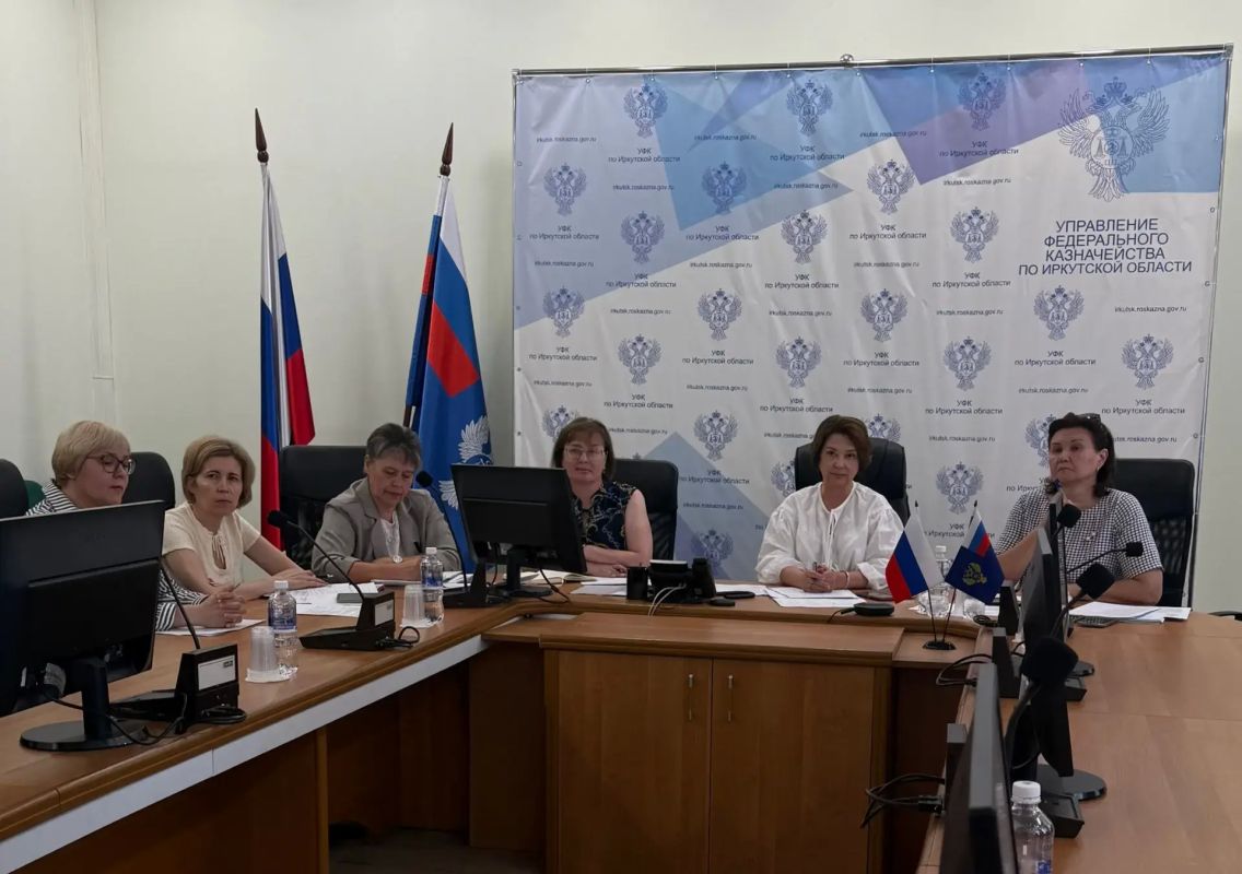 15 июля 2026 года руководитель УФК по Иркутской области Мария Малышева и заместители руководителя Управления приняли участие в совещании в режиме ВКС под председательством Романа Артюхина 15 июля 2026 года руководитель УФК по Иркутской области Мария Малышева и заместители руководителя Управления приняли участие в совещании в режиме ВКС под председательством Романа Артюхина