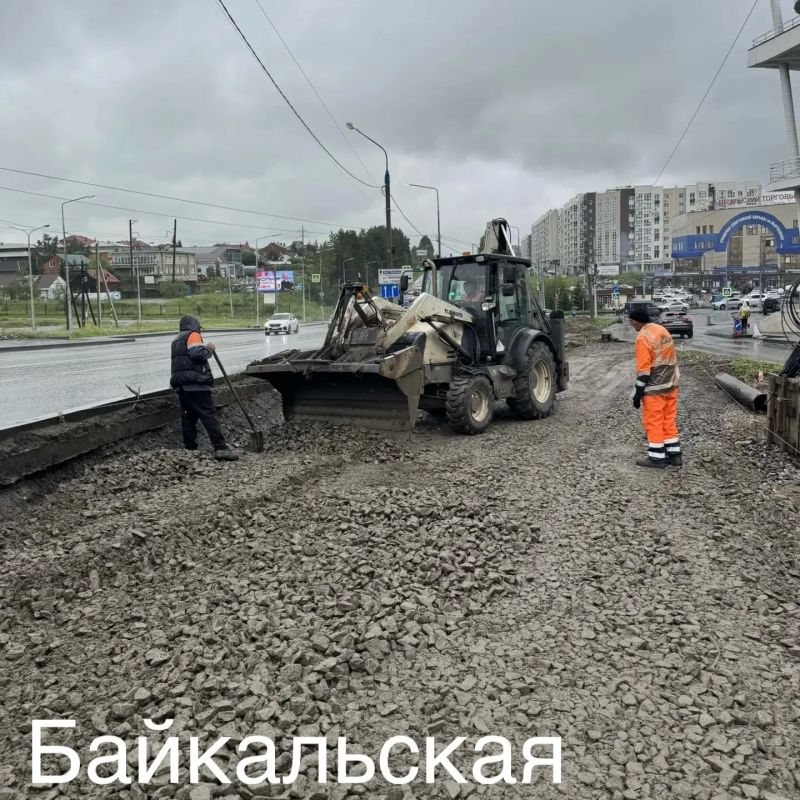 Руслан Болотов: За неделю провели следующие работы на объектах, которые ремонтируем по нацпроекту «Инфраструктура для жизни» Руслан Болотов: За неделю провели следующие работы на объектах, которые ремонтируем по нацпроекту «Инфраструктура для жизни»