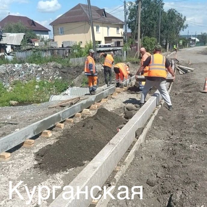 Руслан Болотов: За неделю провели следующие работы на объектах, которые ремонтируем по нацпроекту «Инфраструктура для жизни» Руслан Болотов: За неделю провели следующие работы на объектах, которые ремонтируем по нацпроекту «Инфраструктура для жизни»