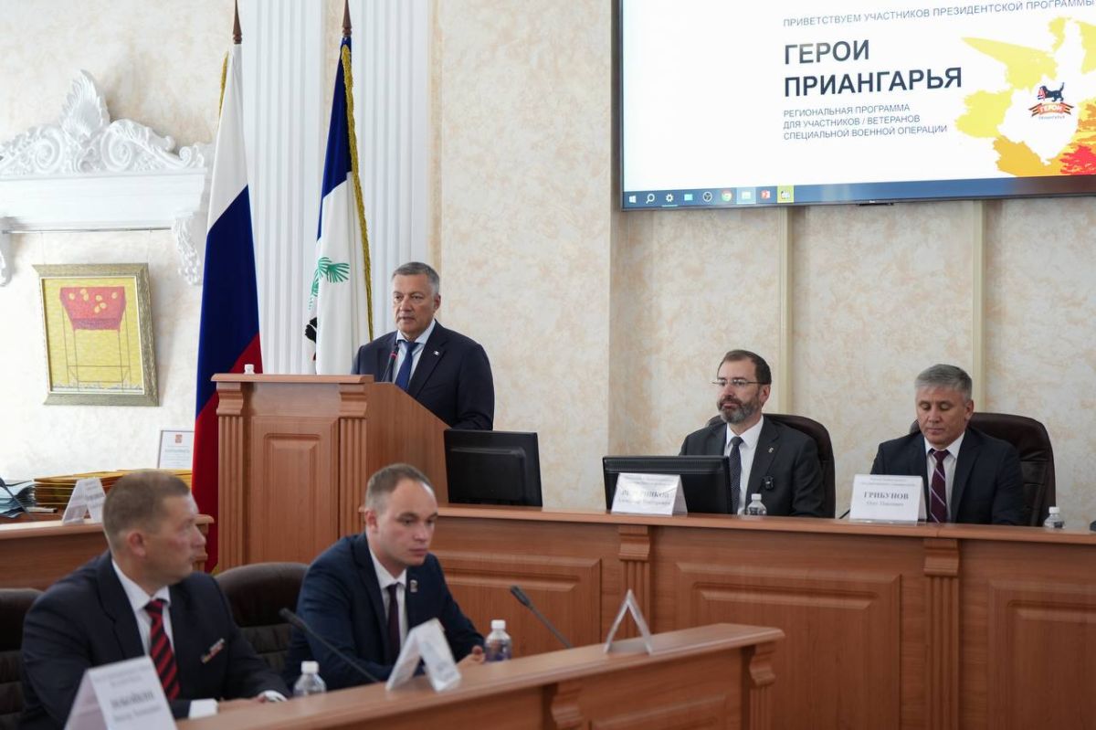 «Герои Приангарья» получили дипломы «Герои Приангарья» получили дипломы