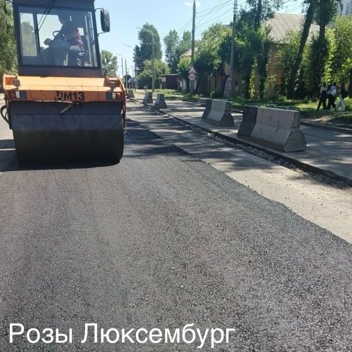 Руслан Болотов: За неделю провели следующие работы на объектах, которые ремонтируем по нацпроекту «Инфраструктура для жизни» Руслан Болотов: За неделю провели следующие работы на объектах, которые ремонтируем по нацпроекту «Инфраструктура для жизни»
