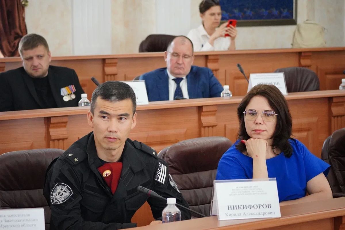 Участники региональной программы «Герои Приангарья» завершили обучение Участники региональной программы «Герои Приангарья» завершили обучение
