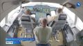 Первый серийный МС-21 вышел на новый этап испытаний