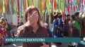 Единый день фольклора отметили в Иркутске