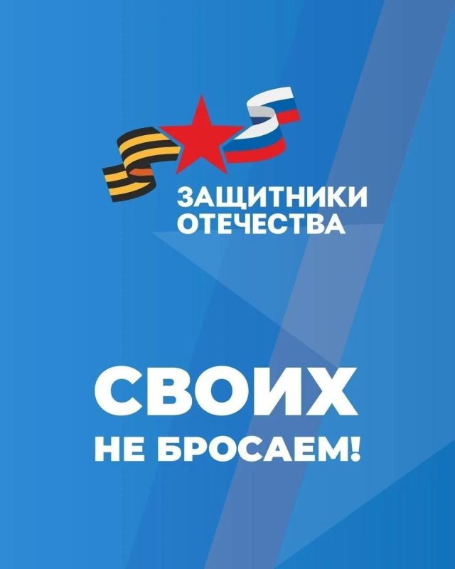 Ветераны СВО и их родные могут бесплатно получить квалифицированную юридическую помощь Ветераны СВО и их родные могут бесплатно получить квалифицированную юридическую помощь