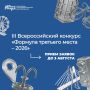 Новый день = новые возможности!