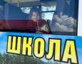 Интерактивную площадку с участием агитавтобуса организовали автоинспекторы на площади у сельского клуба деревни Быстрая Слюдянского района