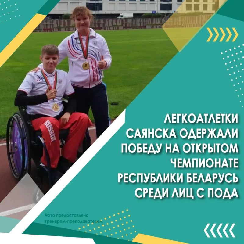 В Приангарье началась регистрация команд для участия во всероссийских массовых соревнованиях по баскетболу «Оранжевый мяч», которые 8 августа пройдут на площадке перед Дворцом спорта «Труд» в Иркутске В Приангарье началась регистрация команд для участия во всероссийских массовых соревнованиях по баскетболу «Оранжевый мяч», которые 8 августа пройдут на площадке перед Дворцом спорта «Труд» в Иркутске