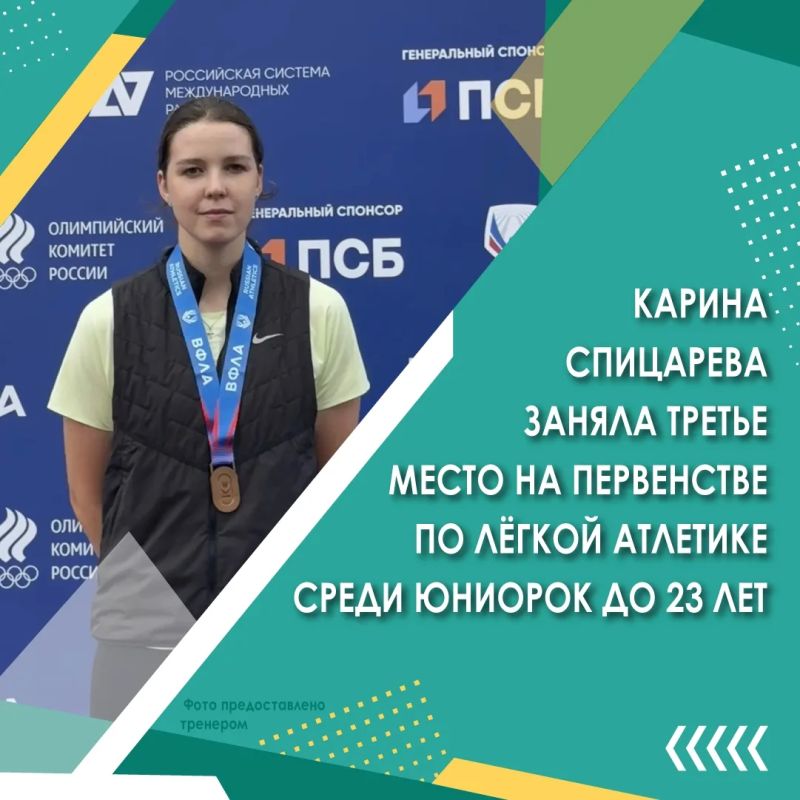 В Приангарье началась регистрация команд для участия во всероссийских массовых соревнованиях по баскетболу «Оранжевый мяч», которые 8 августа пройдут на площадке перед Дворцом спорта «Труд» в Иркутске В Приангарье началась регистрация команд для участия во всероссийских массовых соревнованиях по баскетболу «Оранжевый мяч», которые 8 августа пройдут на площадке перед Дворцом спорта «Труд» в Иркутске