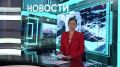 В Бодайбинском районе возобновили движение по мосту через Векшу