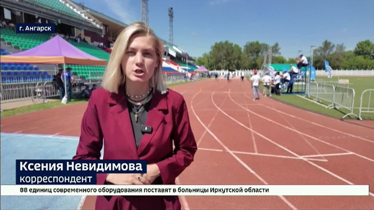 Соревнования по пожарно-спасательному спорту среди специальных управлений МЧС России стартовали в Ангарске