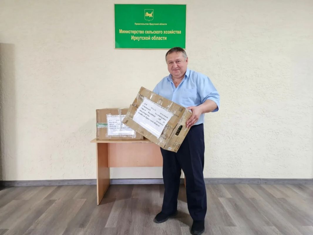 Минсельхоз Приангарья отправил гуманитарную посылку в подшефный Кировск