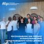Наша молодость самая яркая, потому что в нашем регионе всегда проводятся любимые мероприятия и теплые встречи!
