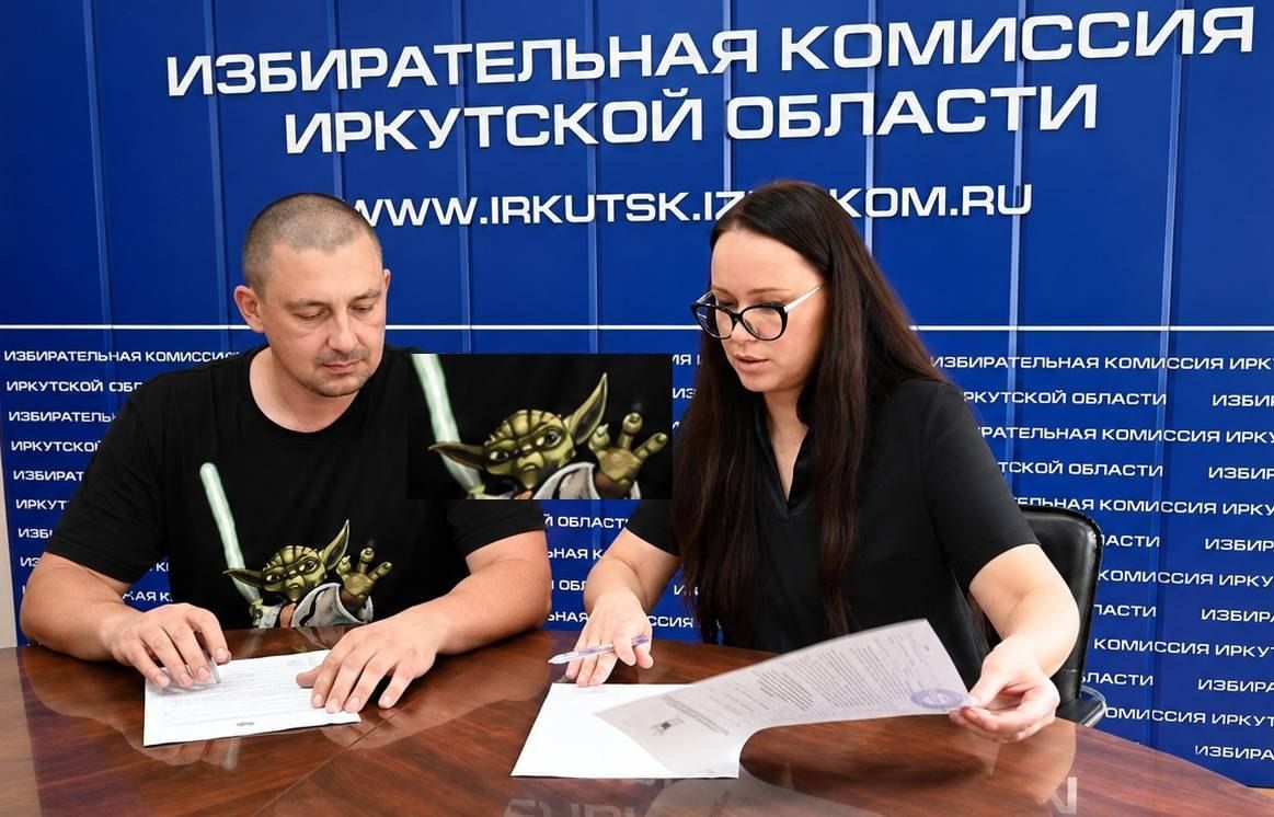 Кандидат в Госдуму от Иркутской области удивил оригинальным образом
