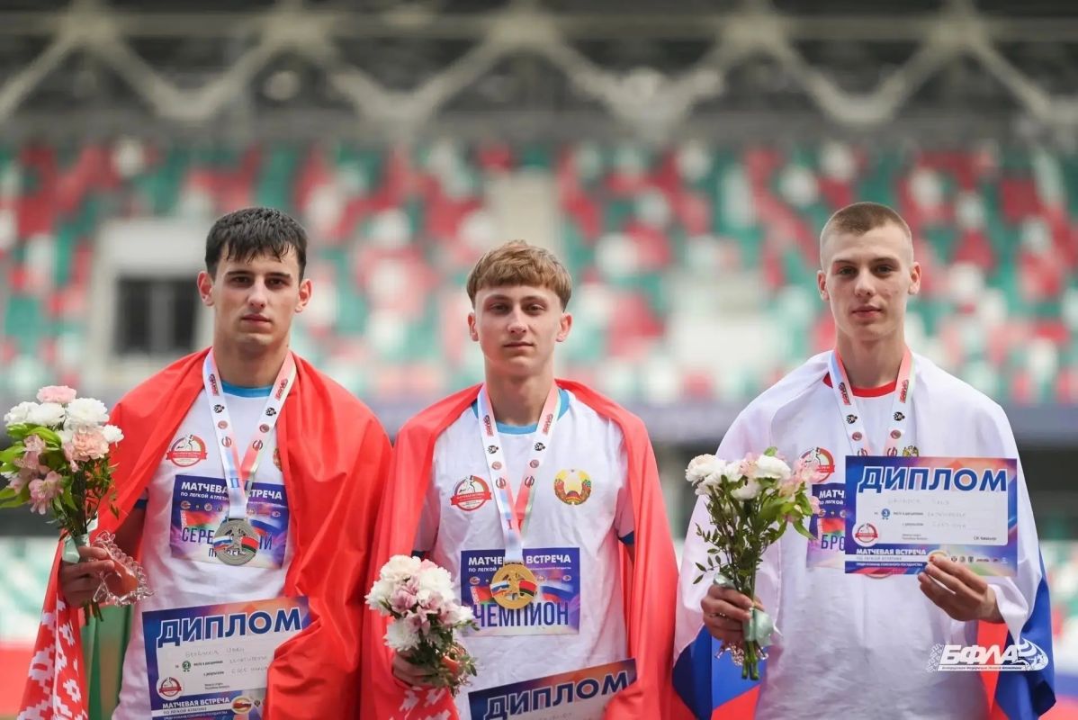 Спортсмены Иркутской области стали призёрами матчевой встречи по лёгкой атлетике среди команд Союзного государства, которая 18-19 июля состоялась в Минске Спортсмены Иркутской области стали призёрами матчевой встречи по лёгкой атлетике среди команд Союзного государства, которая 18-19 июля состоялась в Минске