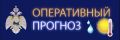 Предупреждение об опасных и неблагоприятных метеорологических явлениях погоды