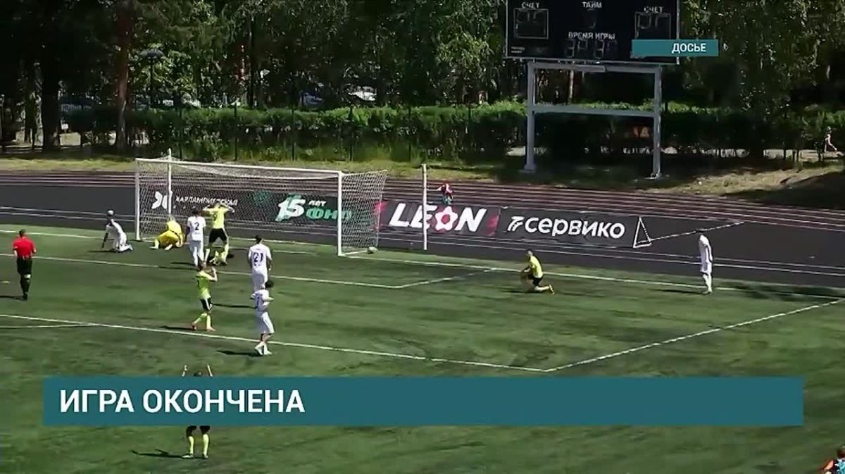 Футбольный клуб «Иркутск» прекращает свою работу