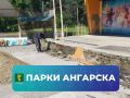 #�������������. ��������� �������������� ���������� ������ �������� ���������� � ������� ������������ � ����� ����������