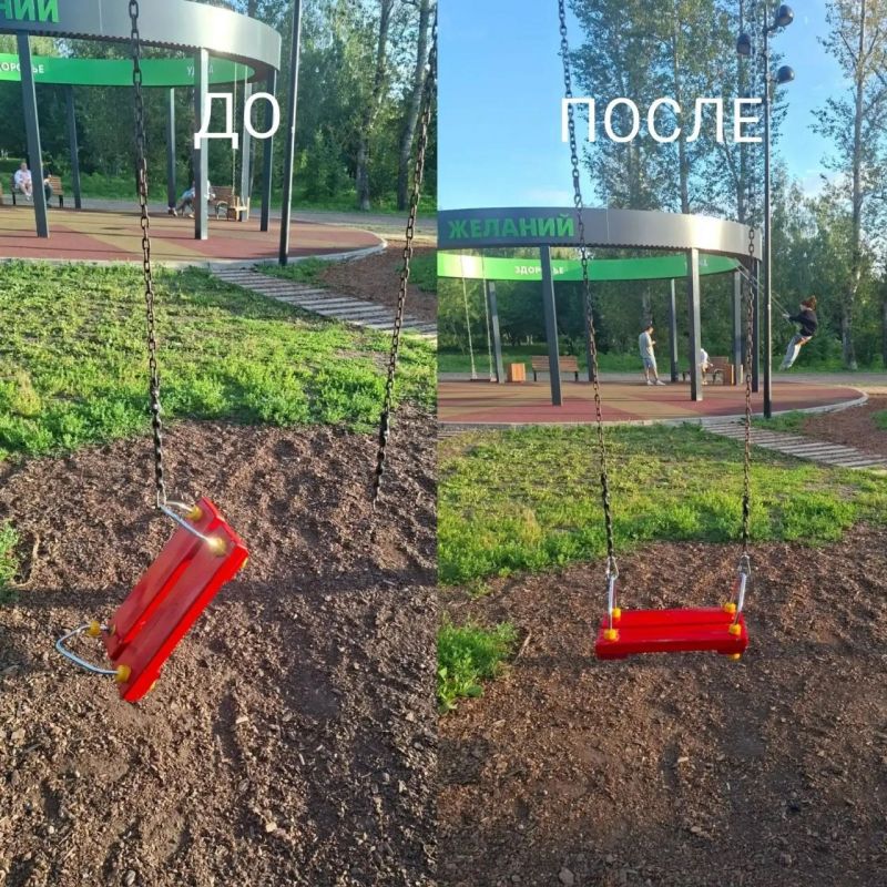 В Иркутске обновляют детские площадки и спортивные объекты В Иркутске обновляют детские площадки и спортивные объекты