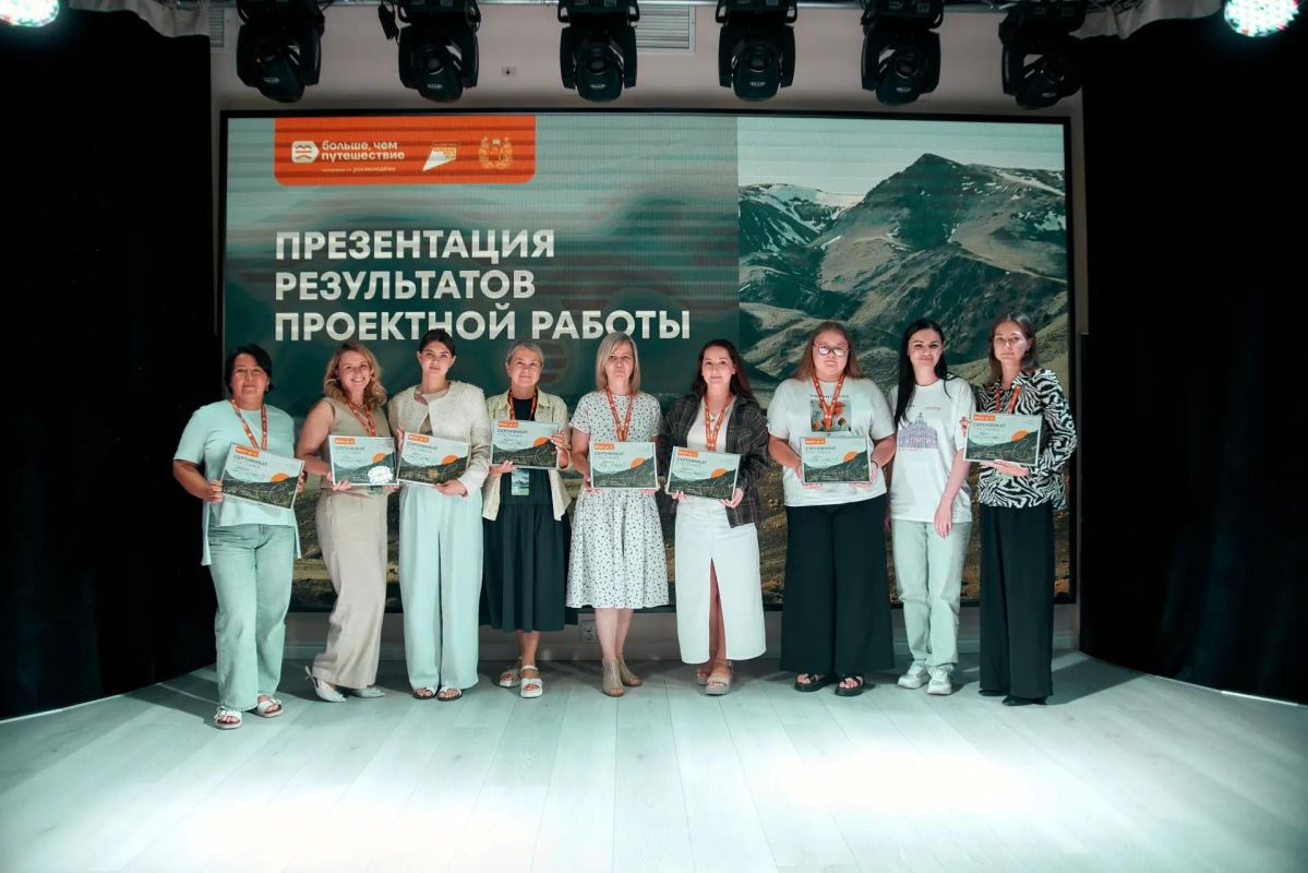 Иркутская молодёжь развивает туризм в Сибири Иркутская молодёжь развивает туризм в Сибири