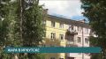 Очень жаркая погода — +28-30 градусов — на этой неделе ожидается в Иркутске и на территории региона