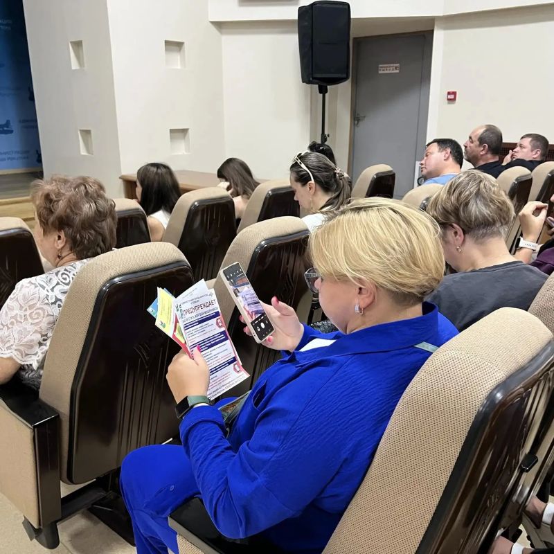 В администрации Иркутска прошла профилактическая встреча в рамках операции «Мы вас защитим» В администрации Иркутска прошла профилактическая встреча в рамках операции «Мы вас защитим»