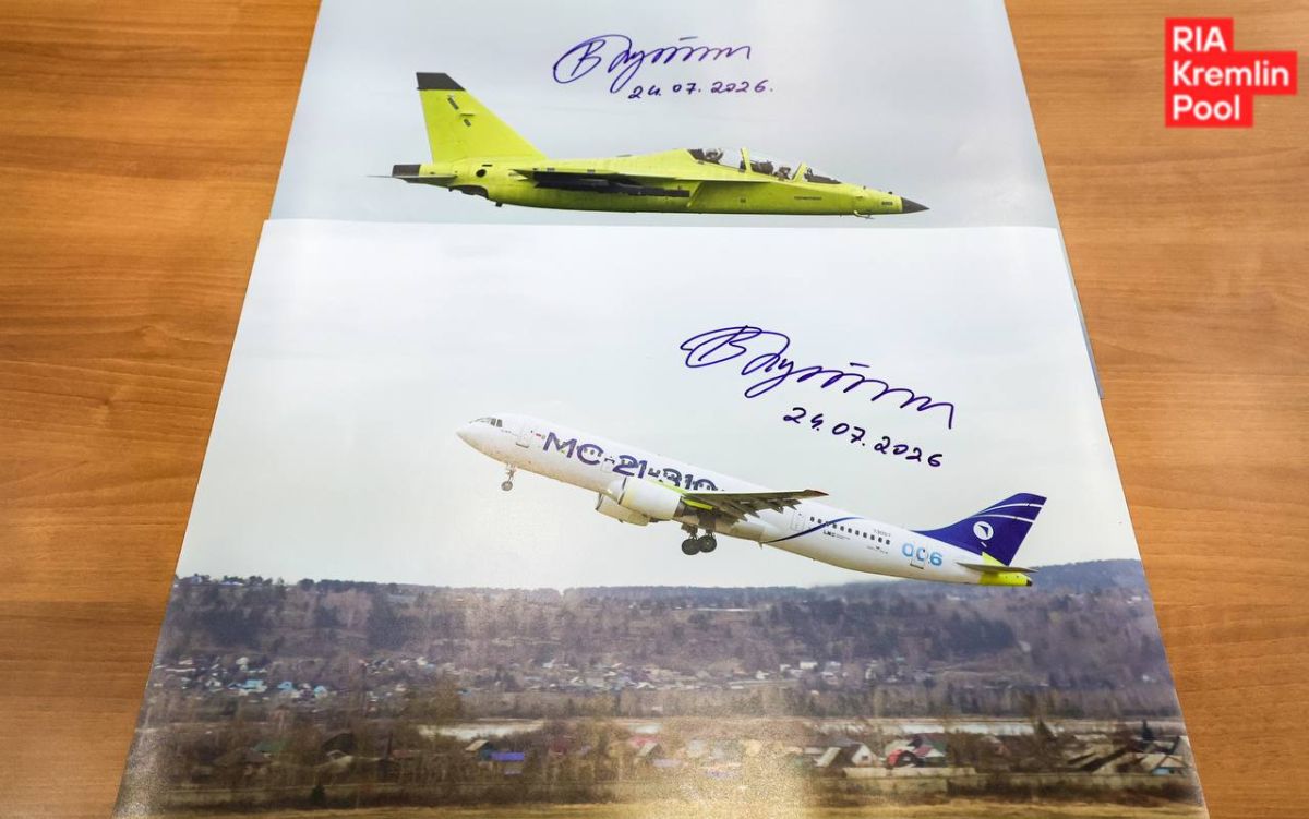 Путин и самолеты Иркутского авиазавода Путин и самолеты Иркутского авиазавода