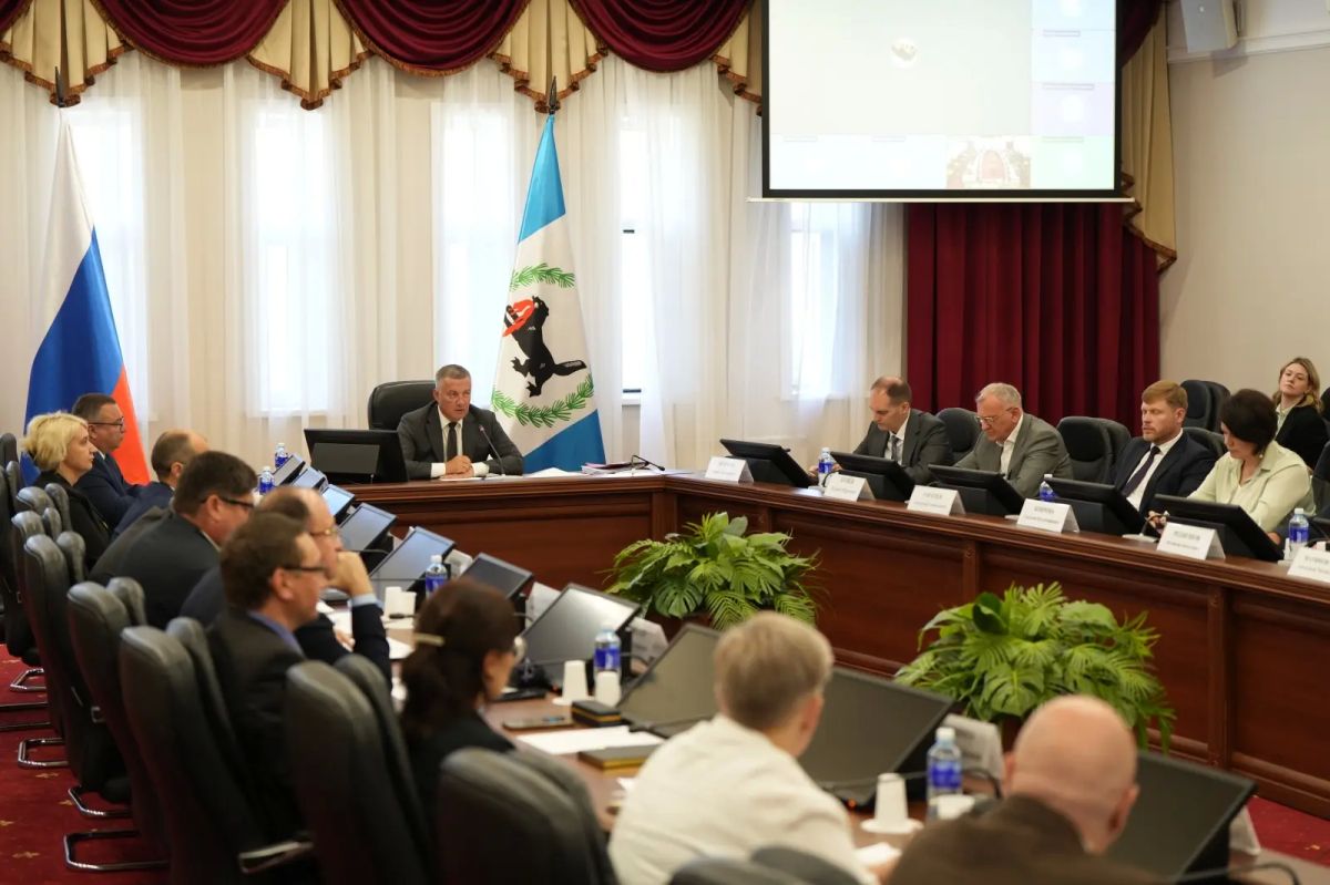 30 миллионов рублей выделят на поддержку НКО в Иркутской области