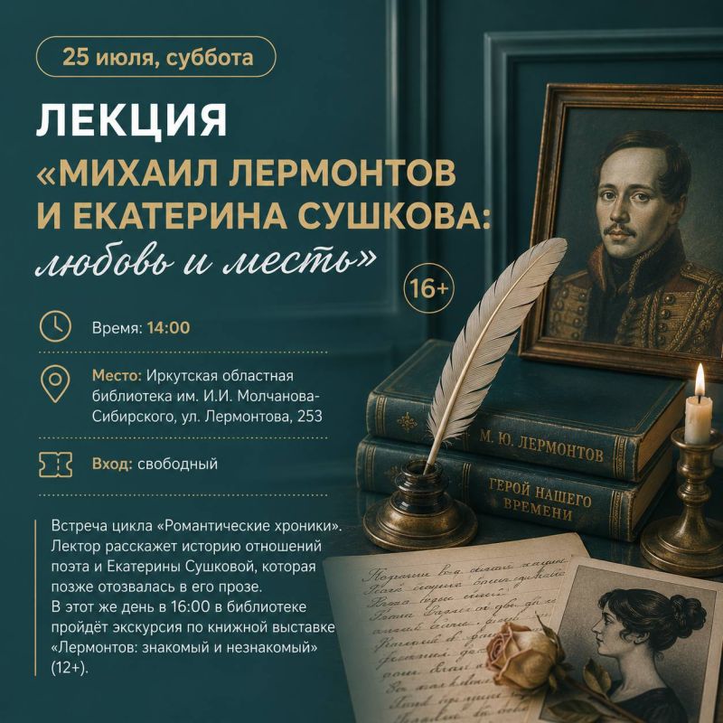 Как провести выходные интересно? Как провести выходные интересно?