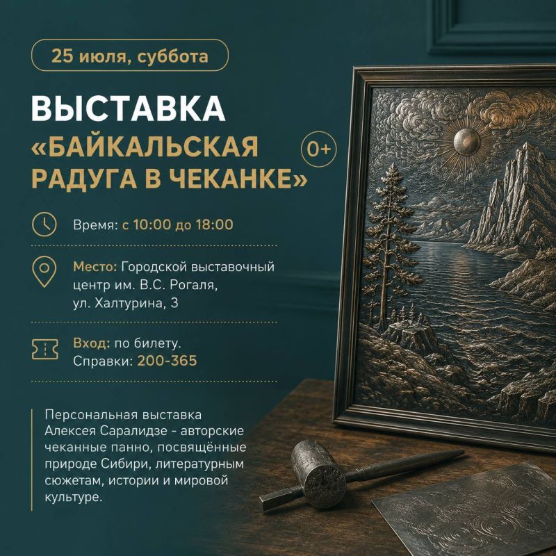 Как провести выходные интересно? Как провести выходные интересно?