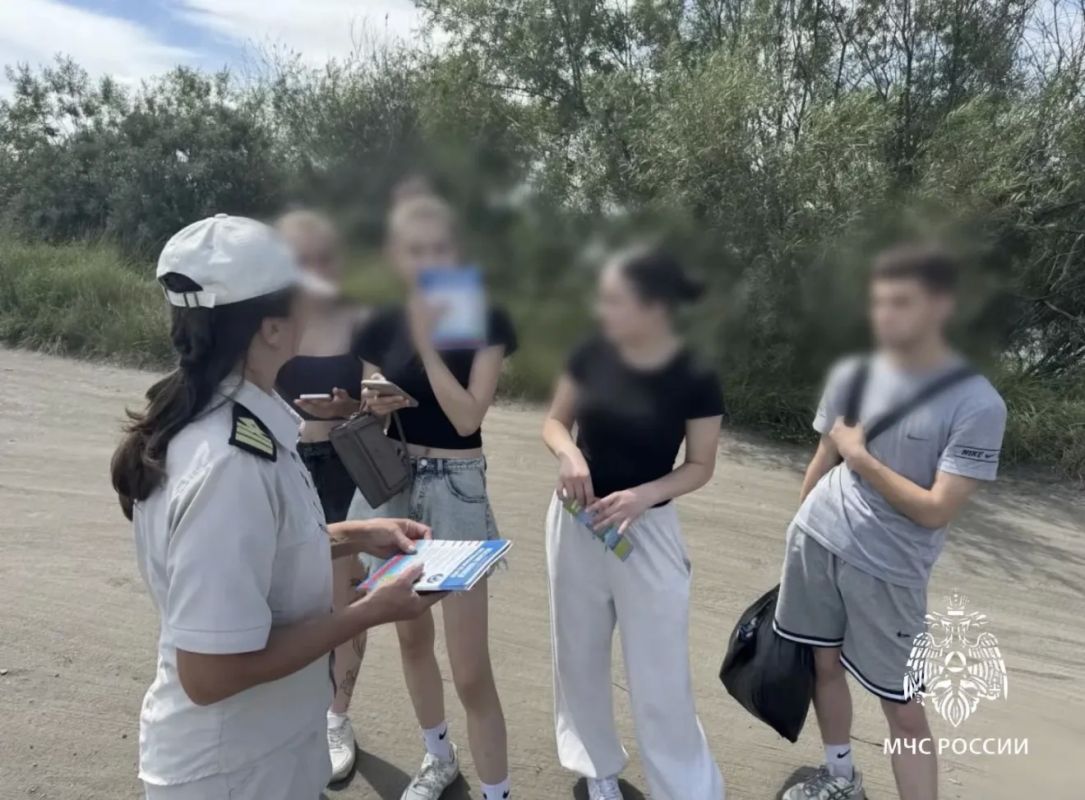 Призываем взрослых усилить контроль за местонахождением детей и подростков в летний период Призываем взрослых усилить контроль за местонахождением детей и подростков в летний период