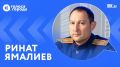 В Приангарье следователь рассказал о вербовке подростков в ОПГ