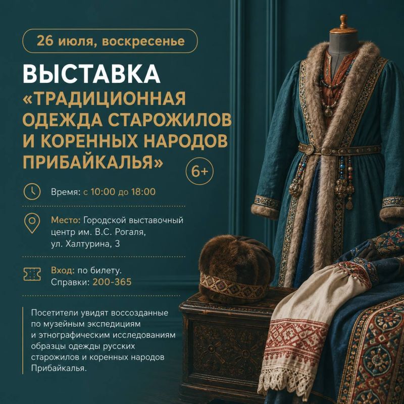 Как провести выходные интересно? Как провести выходные интересно?