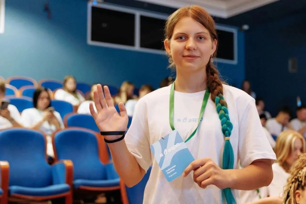 Школьница из Приангарья вышла в полуфинал конкурса «Я в Агро»