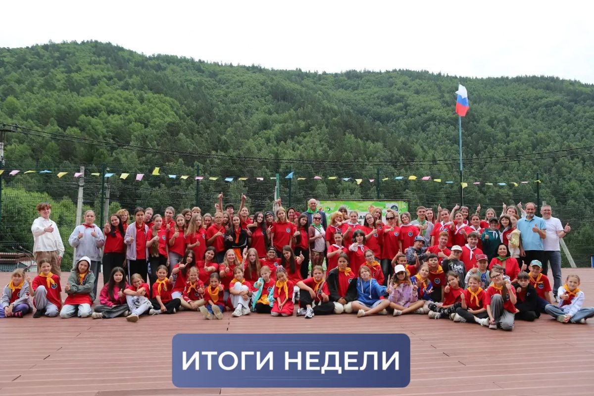 #ИтогиНедели. Мэр Руслан Болотов: Большие успехи начинаются с хороших инструментов! Музыкальные школы города получили новое оснащение