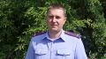 25 июля - День сотрудника органов следствия Российской Федерации
