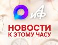 ��� �� ���������� ���������, ������������� ����������� � ����������� ��������� � ������