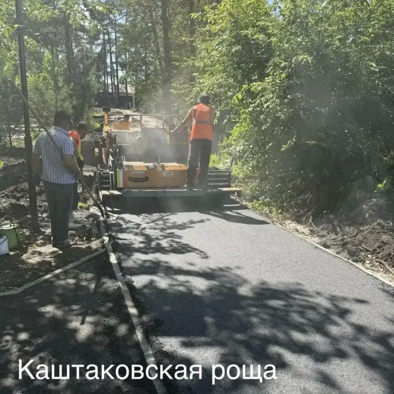 Руслан Болотов: В парках и скверах, которые создаём в этом году по президентскому проекту «Формирование комфортной городской среды» нацпроекта «Инфраструктура для жизни», уже прослеживаются очертания благоустройства Руслан Болотов: В парках и скверах, которые создаём в этом году по президентскому проекту «Формирование комфортной городской среды» нацпроекта «Инфраструктура для жизни», уже прослеживаются очертания благоустройства