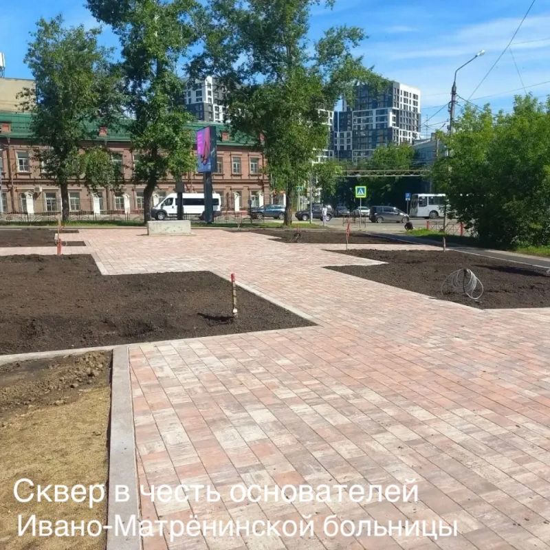 Руслан Болотов: В парках и скверах, которые создаём в этом году по президентскому проекту «Формирование комфортной городской среды» нацпроекта «Инфраструктура для жизни», уже прослеживаются очертания благоустройства Руслан Болотов: В парках и скверах, которые создаём в этом году по президентскому проекту «Формирование комфортной городской среды» нацпроекта «Инфраструктура для жизни», уже прослеживаются очертания благоустройства