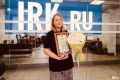 Журналист IRK.ru стала одним из победителей конкурса СК