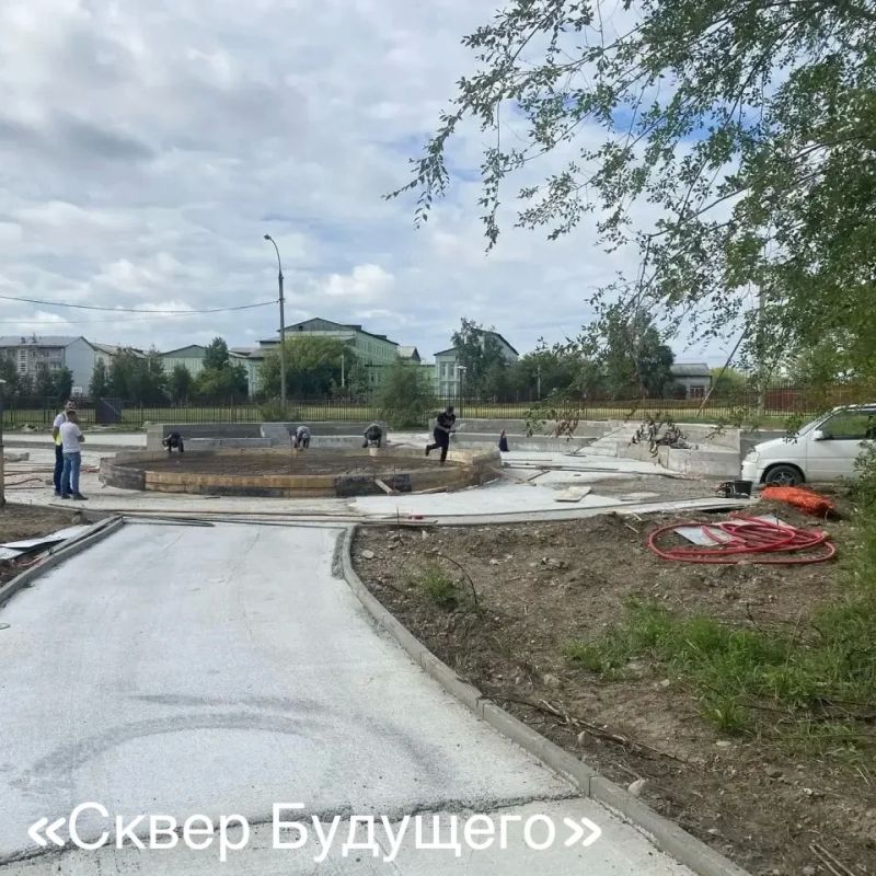 Руслан Болотов: В парках и скверах, которые создаём в этом году по президентскому проекту «Формирование комфортной городской среды» нацпроекта «Инфраструктура для жизни», уже прослеживаются очертания благоустройства Руслан Болотов: В парках и скверах, которые создаём в этом году по президентскому проекту «Формирование комфортной городской среды» нацпроекта «Инфраструктура для жизни», уже прослеживаются очертания благоустройства