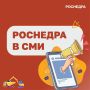 «Заявительный принцип»: рост заявок на россыпное золото и углеводородное сырьё