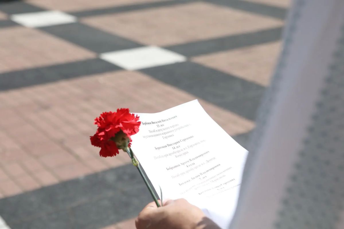 В Иркутске прошла акция, посвященная Дню памяти детей-жертв войны в Донбассе В Иркутске прошла акция, посвященная Дню памяти детей-жертв войны в Донбассе