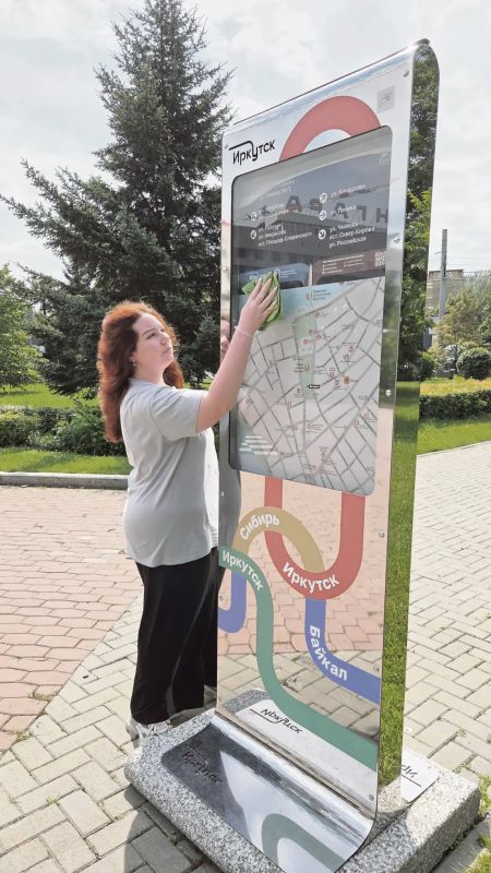 Новый проект городской власти, идея которого принадлежит мэру Иркутска Руслану Болотову, называется «Трудовые отряды подростков», сокращенно ТОП
